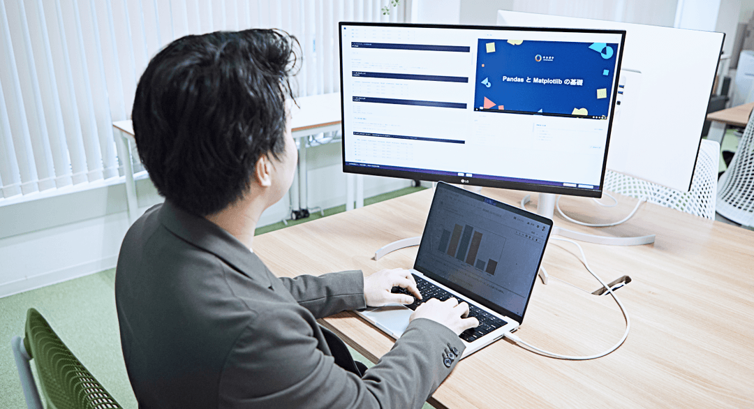現場感を意識した講座設計